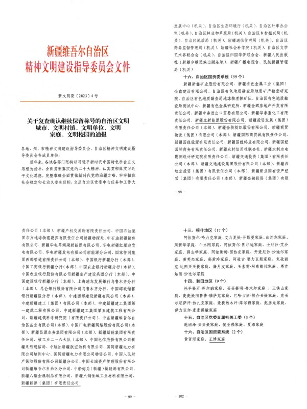 스포츠 와이즈 토토